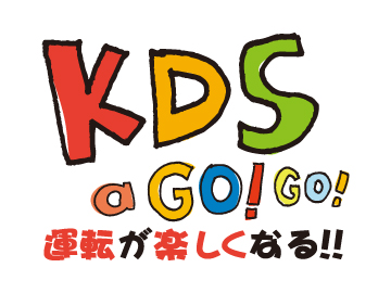KDS釧路自動車学校